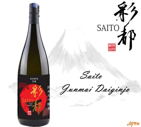 saito-Junmai-Daiginjo-1.8-new label