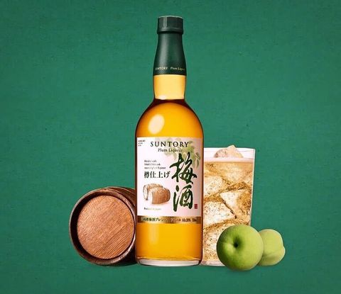 suntory_yamazaki_cask_matured__1661004690_908b2541_progressive