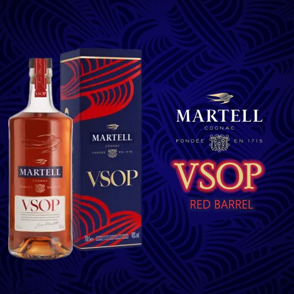 Martell VSOP Red Barrel Cognac 700ml – HPM