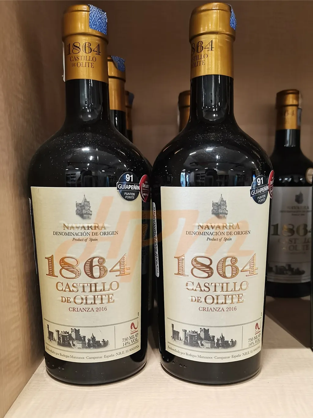 castillo crianza
