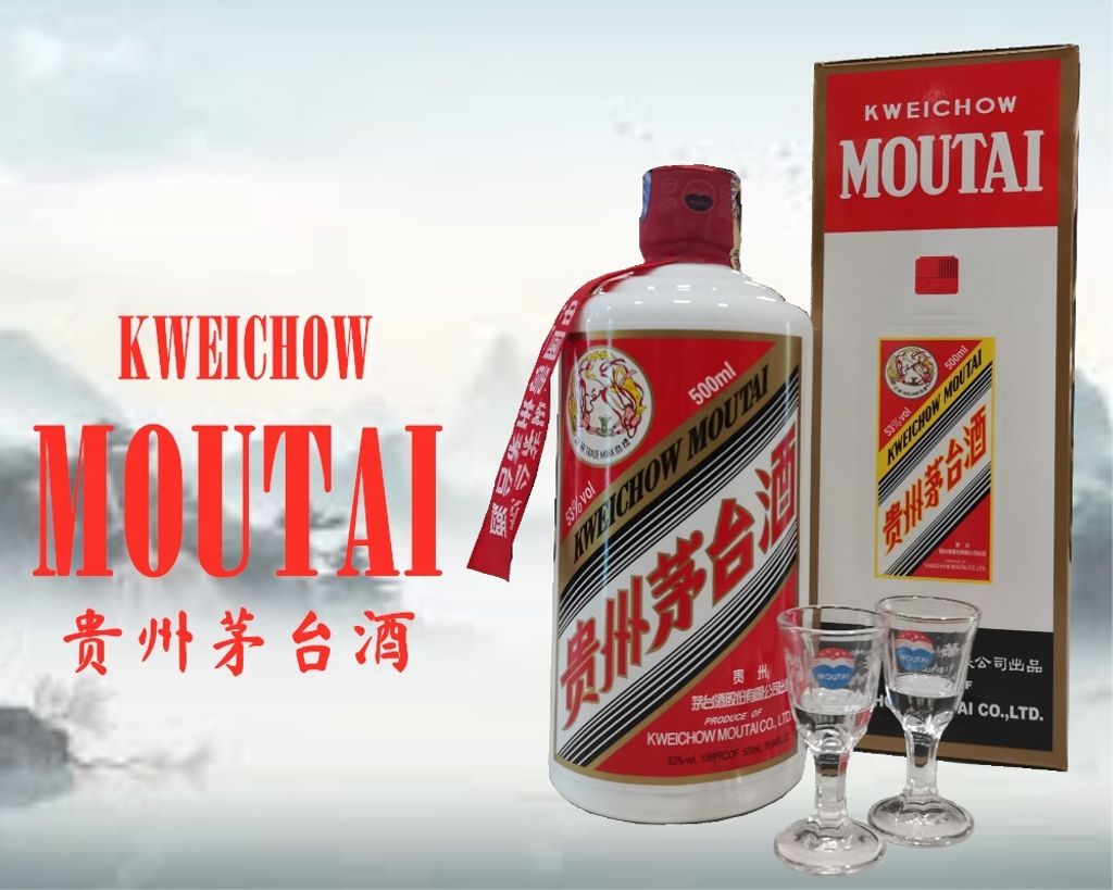 kweichow maitou ad 1