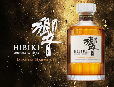 hibiki-japanese-harmony-whisky ad