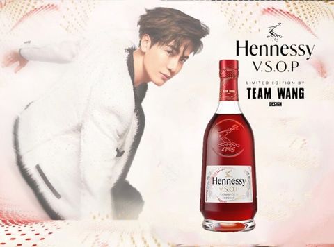 hennessy_vsop_limited_edition__team wang ad 1
