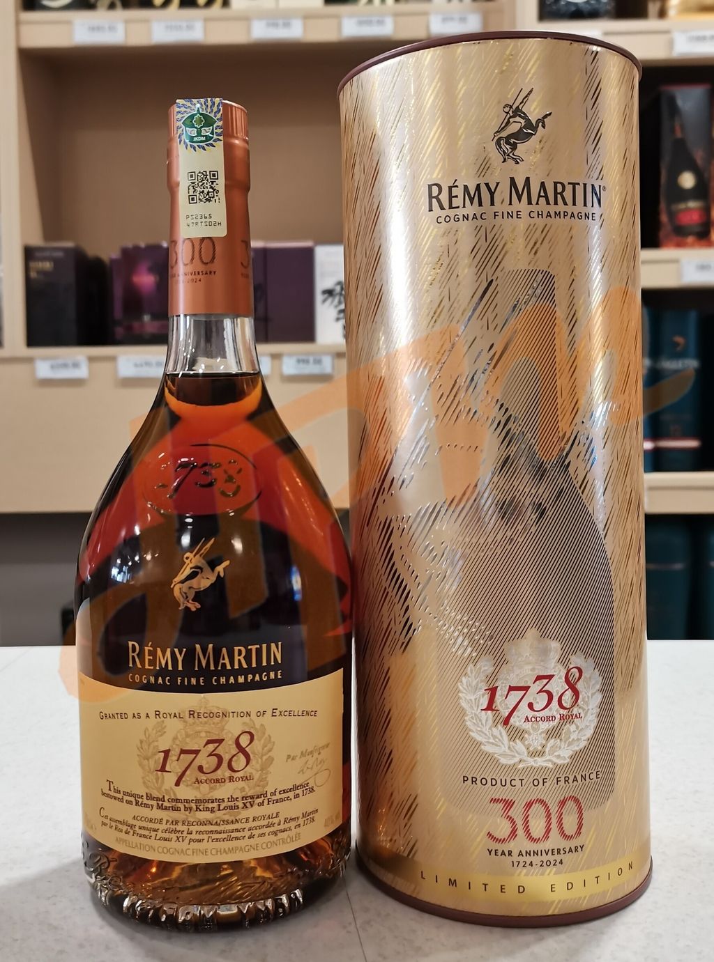 remy martin 1738 with watermark