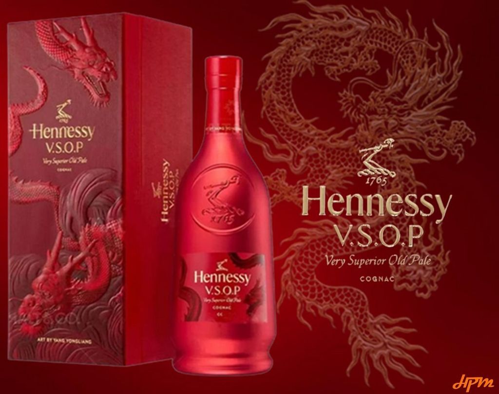 HENNESSY CNY 2024 Limited Edition VSOP Cognac Art By Yang HENNESSY CNY 2024 Limited Edition VSOP Cognac Art By Yang