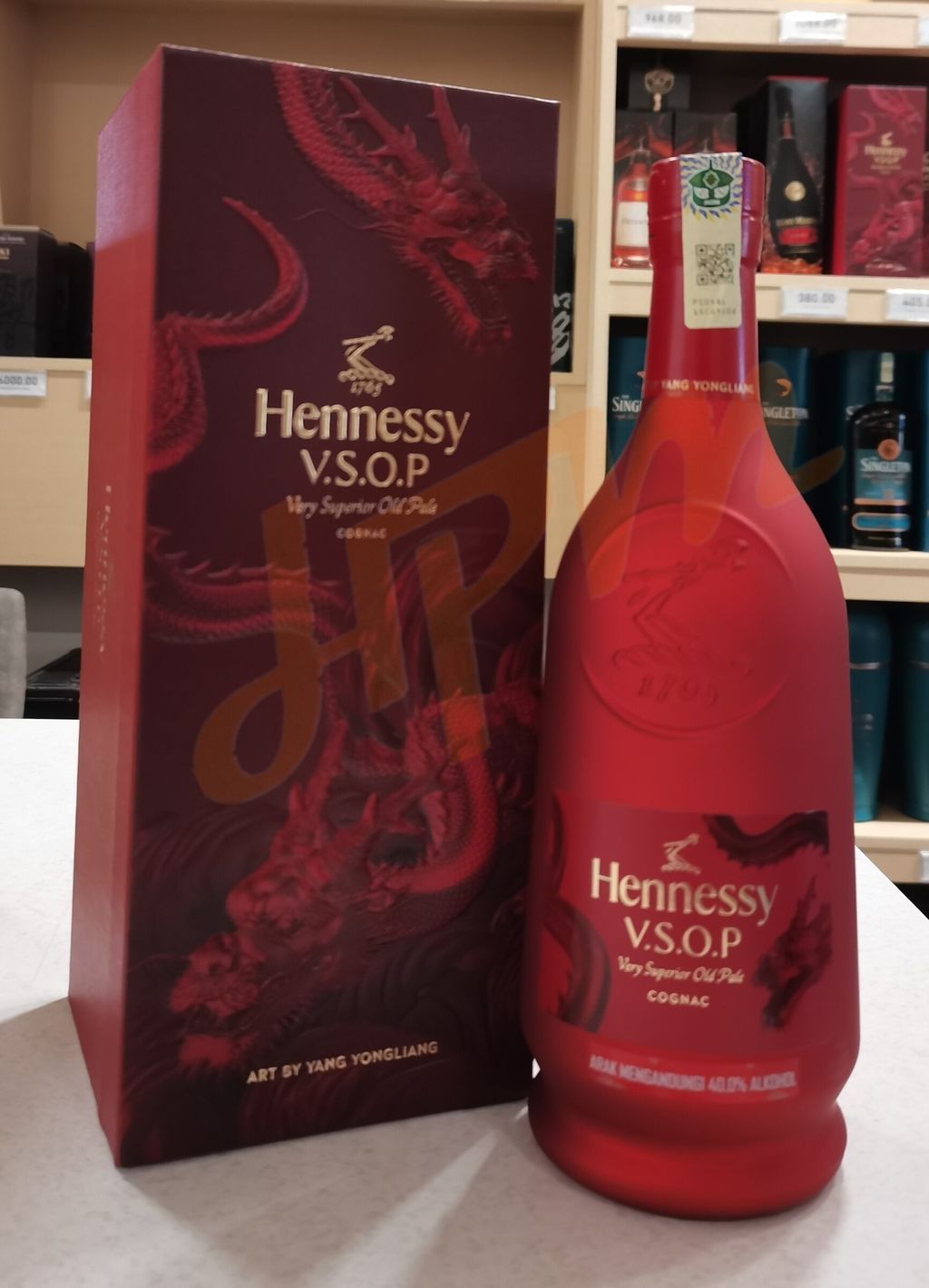 HENNESSY CNY 2024 Limited Edition VSOP Cognac Art By Yang HENNESSY CNY 2024 Limited Edition VSOP Cognac Art By Yang