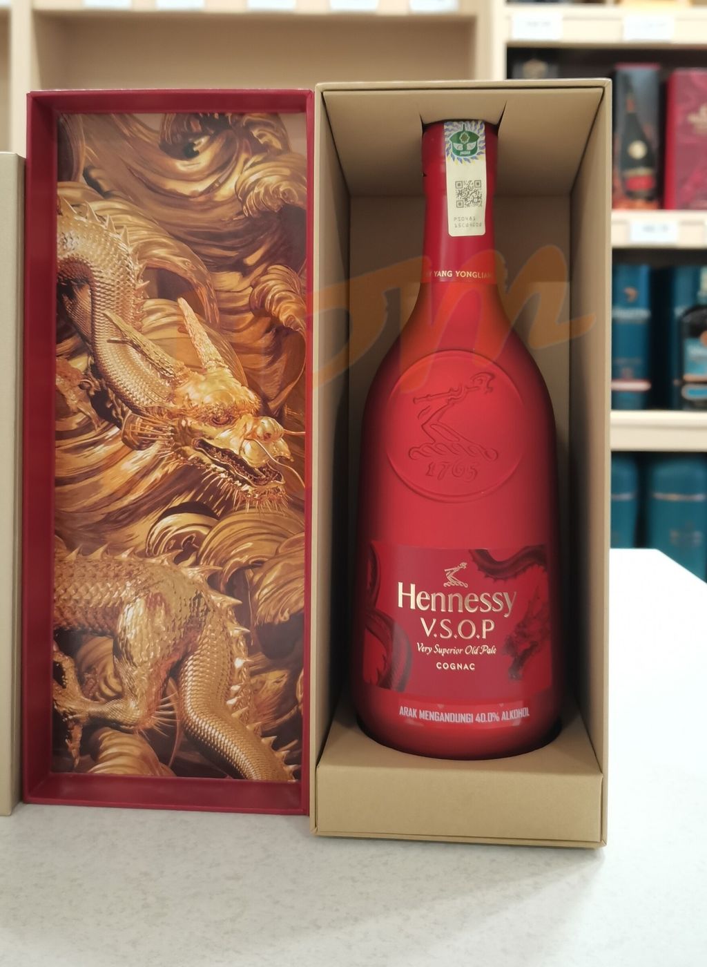 HENNESSY CNY 2024 Limited Edition VSOP Cognac Art By Yang HENNESSY CNY 2024 Limited Edition VSOP Cognac Art By Yang