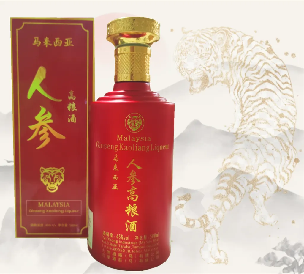 GINSENG KAOLIANG LIQUEUER