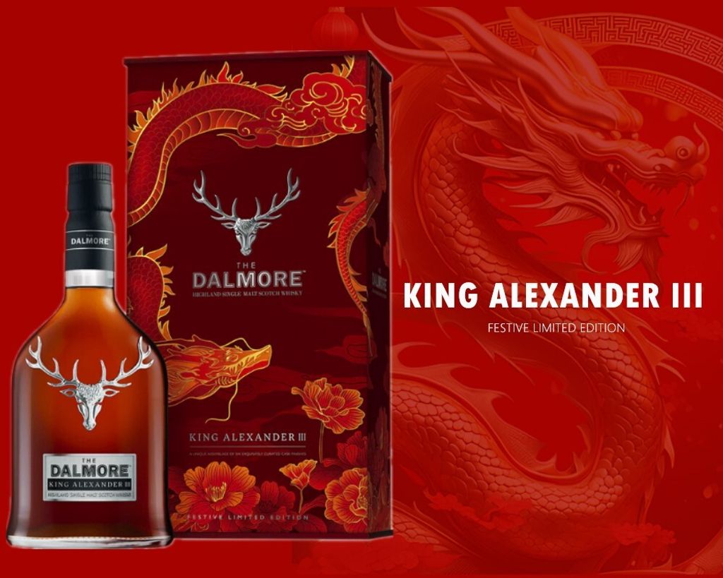 THE DALMORE KING ALEXANDER lll FESTIVE LIMITED EDITION 700ml THE DALMORE KING ALEXANDER lll FESTIVE LIMITED EDITION 700ml