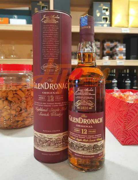 glendronach with watermark