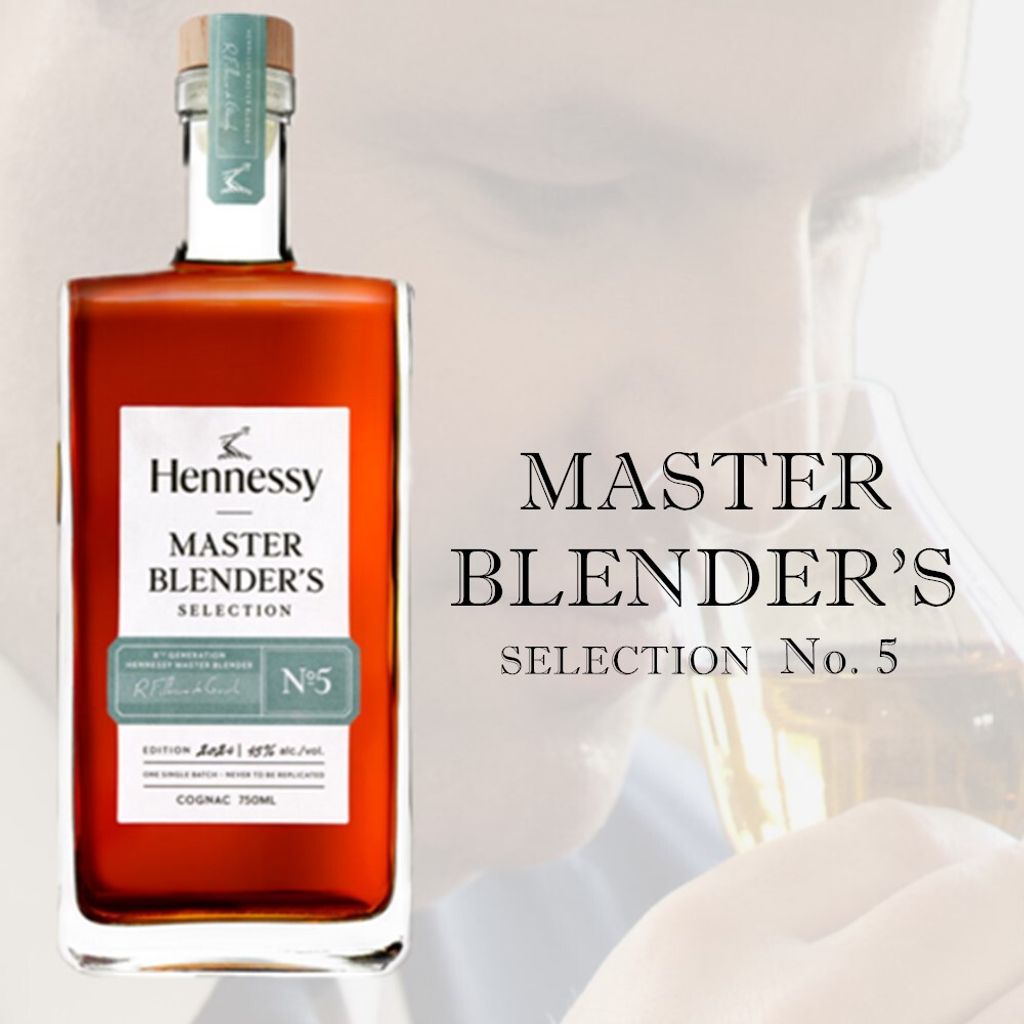 hennessy master blender's no. 5