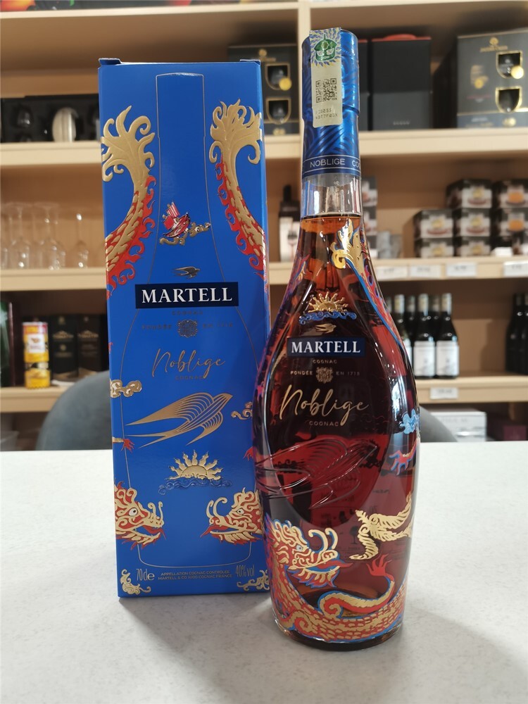 MARTELL 【未開栓】マーテル ノーブリッジ コニャック MARTELL NOBLIGE