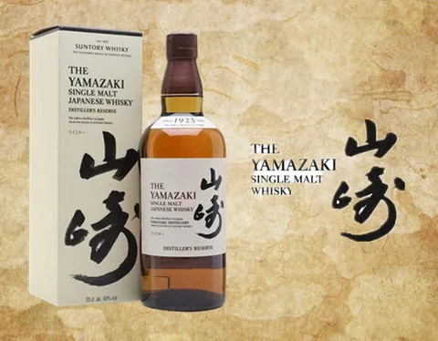 yamazaki distiller's reserve