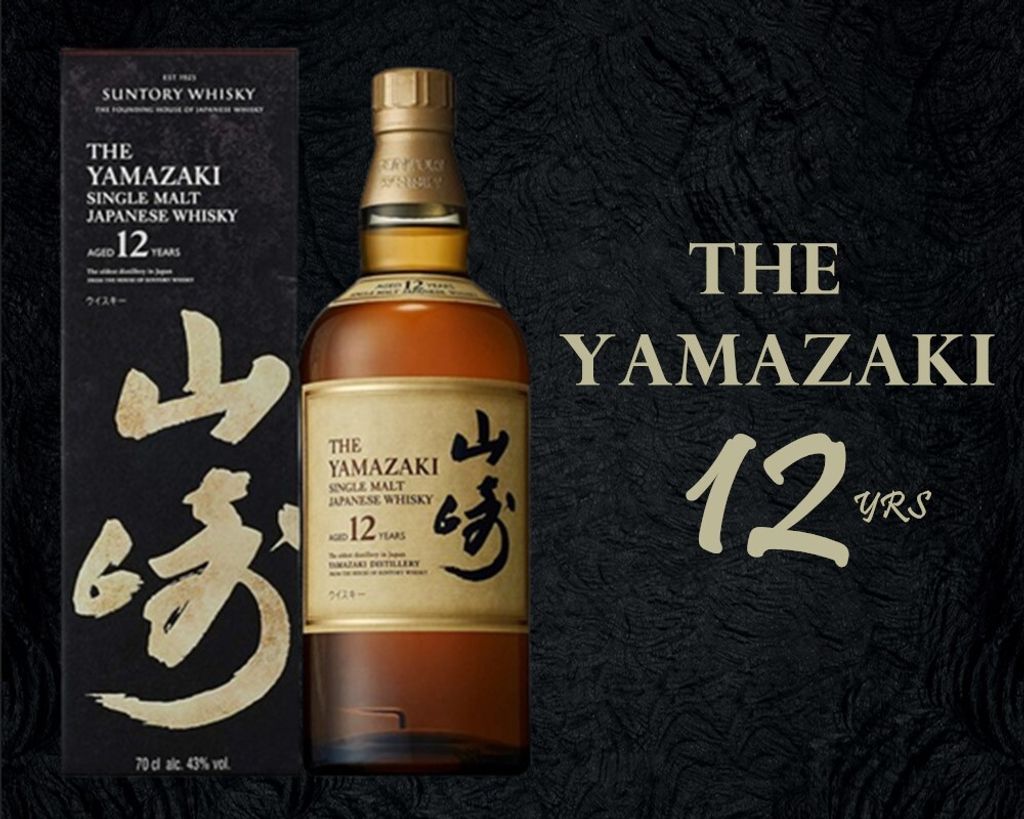Yamazaki 12 Yrs Single Malt Whisky 700ml – HPM Yamazaki 12 Yrs Single Malt Whisky 700ml – HPM