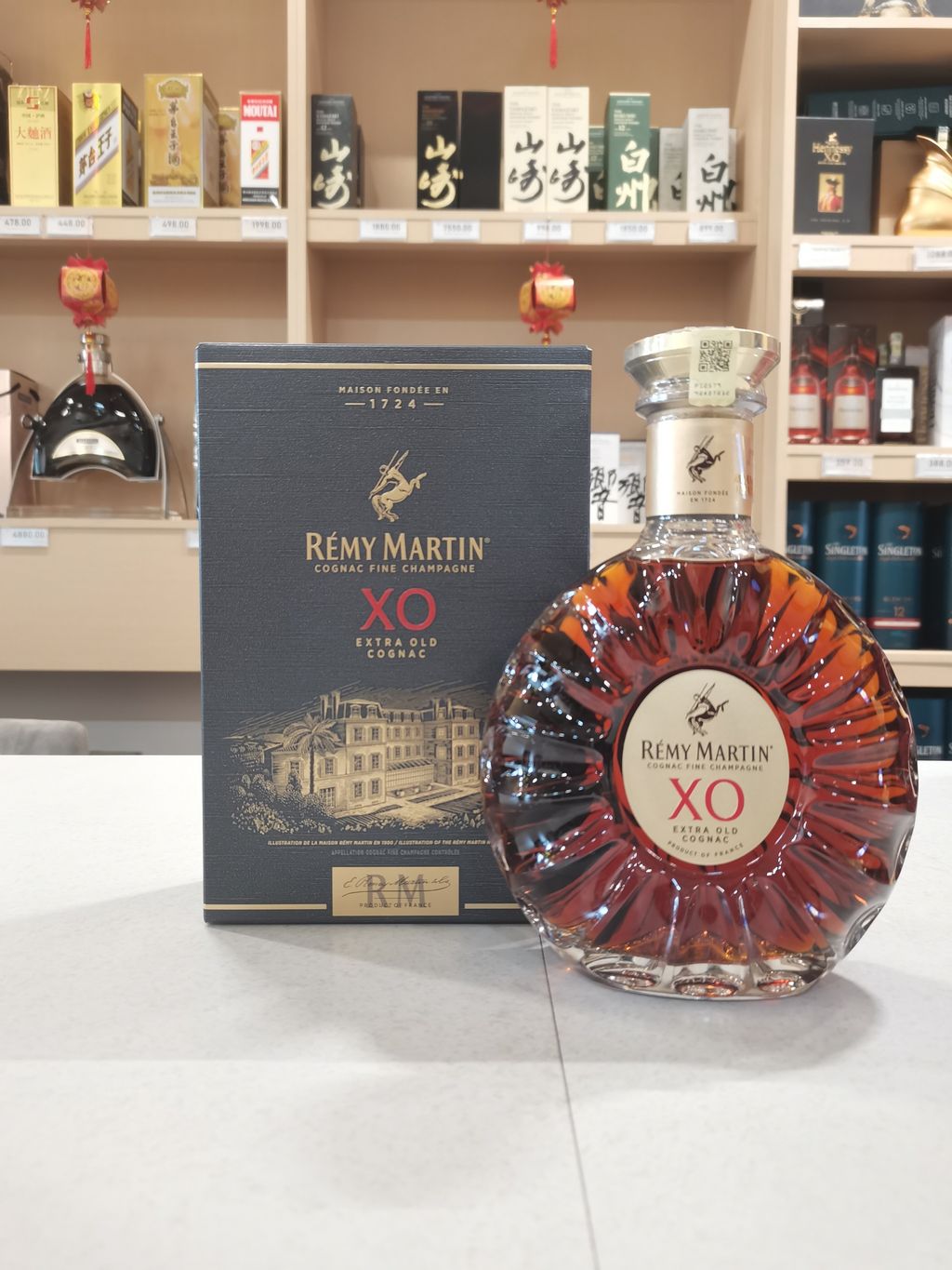 Rémy Martin XO Excellence Cognac 700ml – HPM Rémy Martin XO Excellence Cognac 700ml – HPM