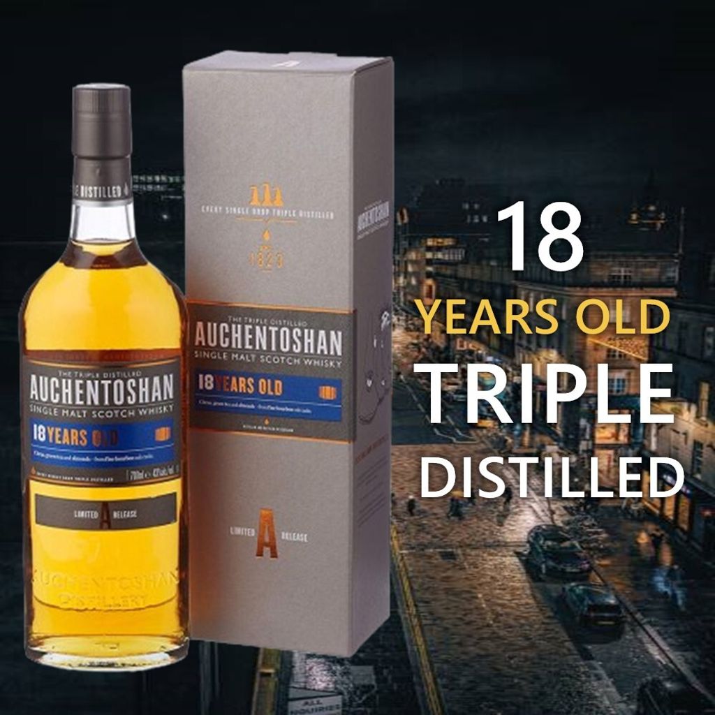 18 YR OLD AUCHENTOSHAN