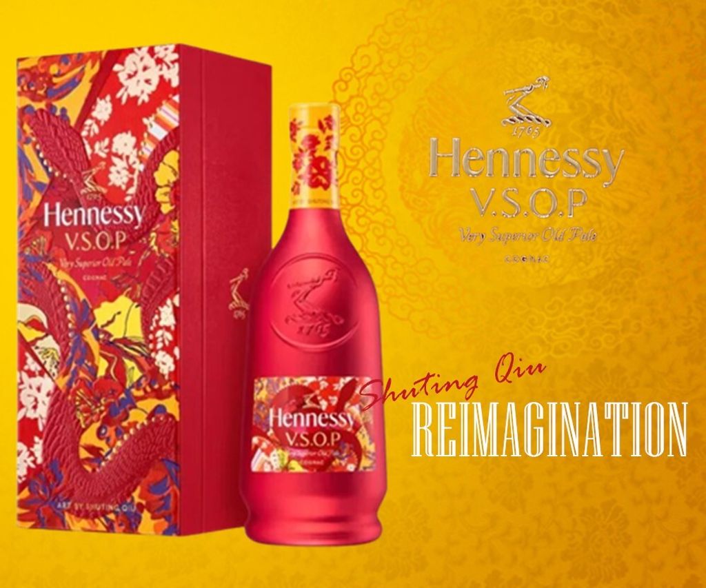 Hennessy Shuting Qiu 2025 vsop 