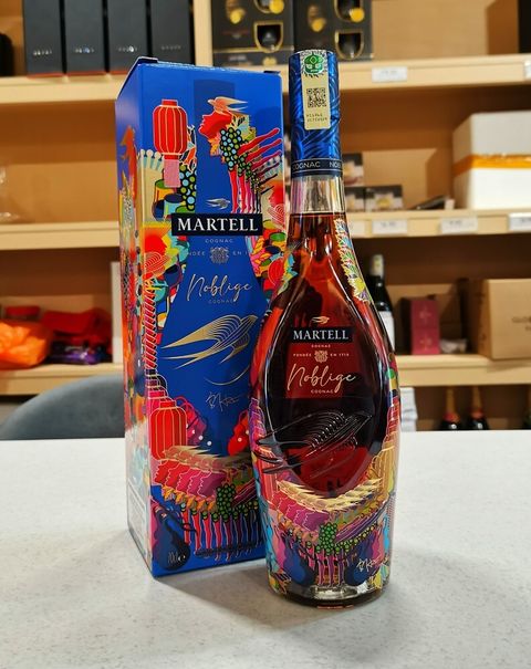 martell noblige 2025 with box