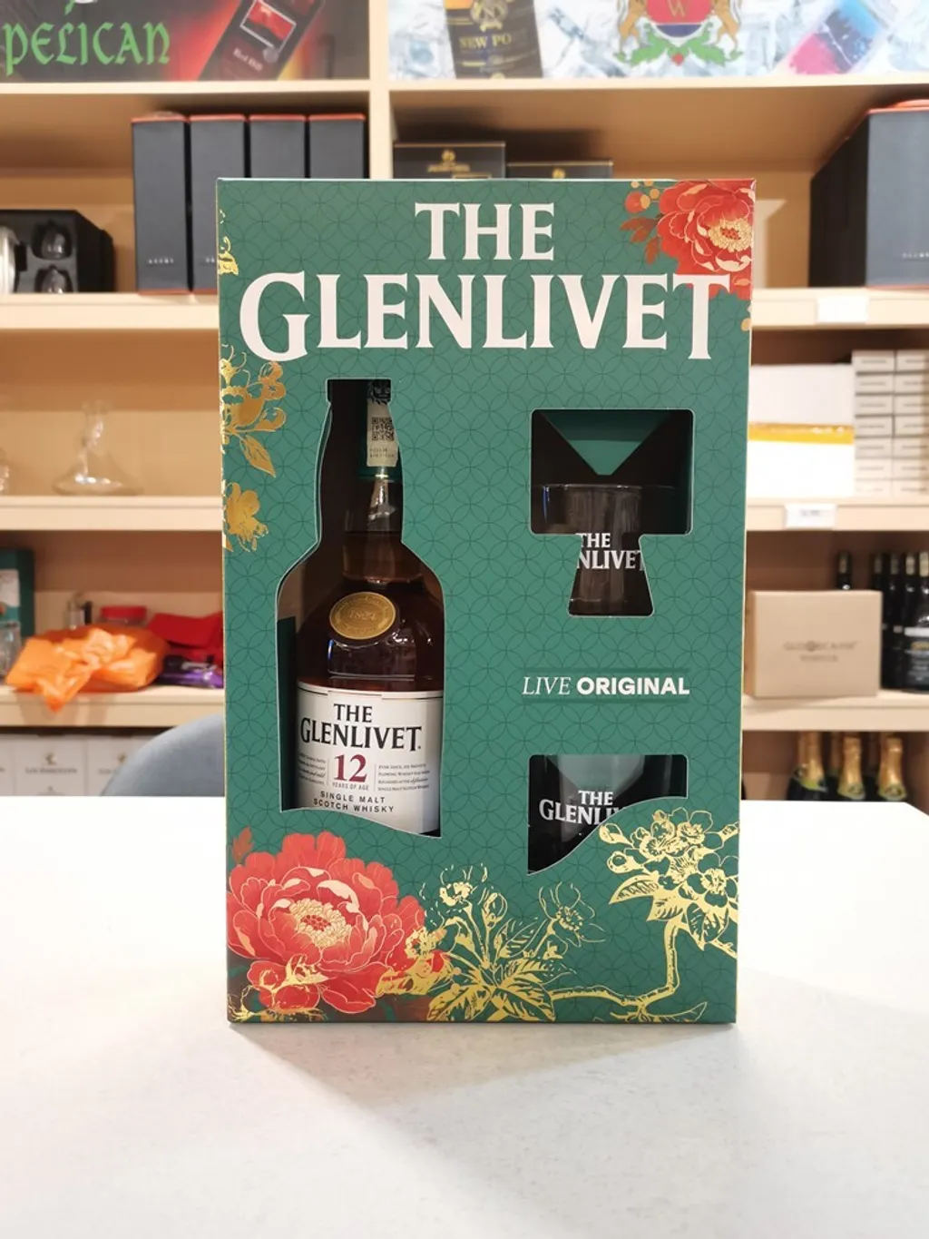 glenlivet vap 2025 shop