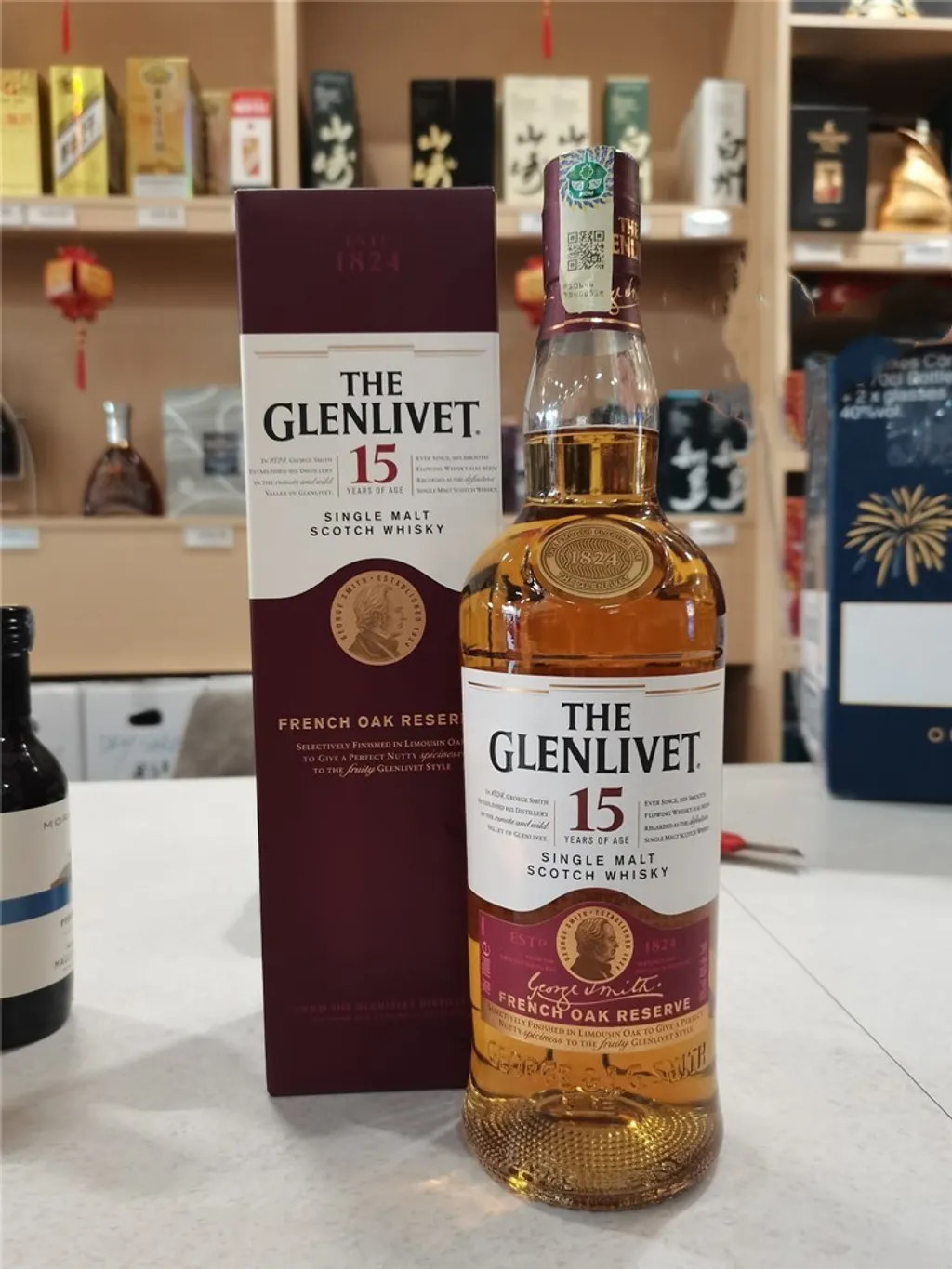 glenlivet 15 shop