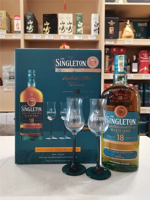singleton 18 y gift pack shop