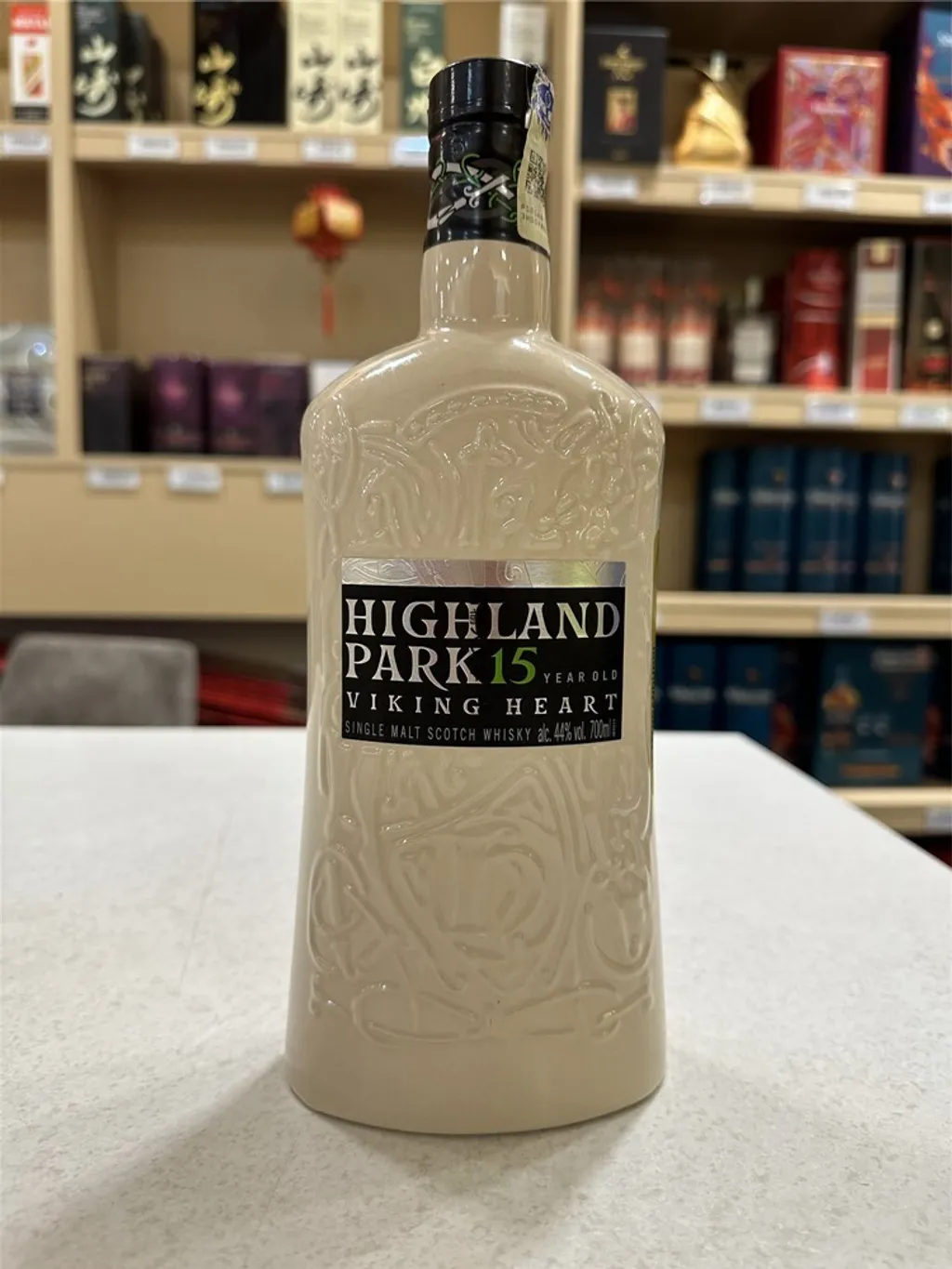 highland park 15 y shope