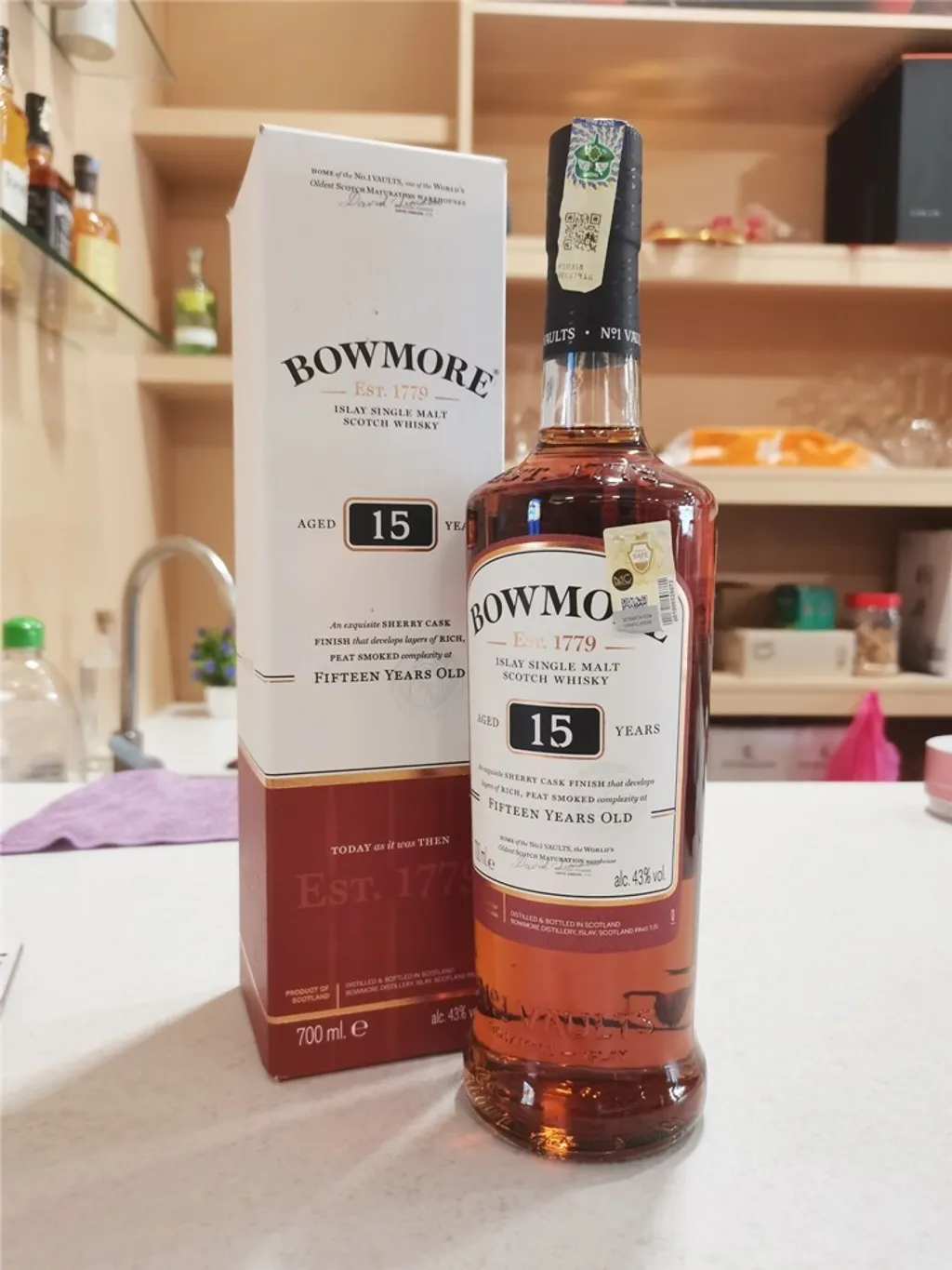 bowmore 15 shop