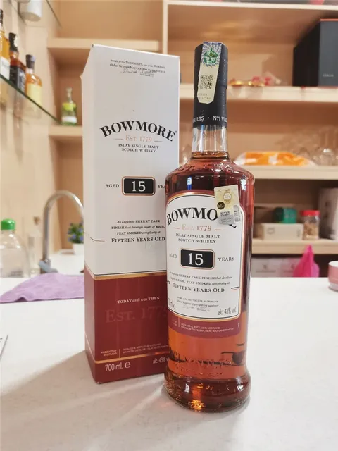 bowmore 15 shop