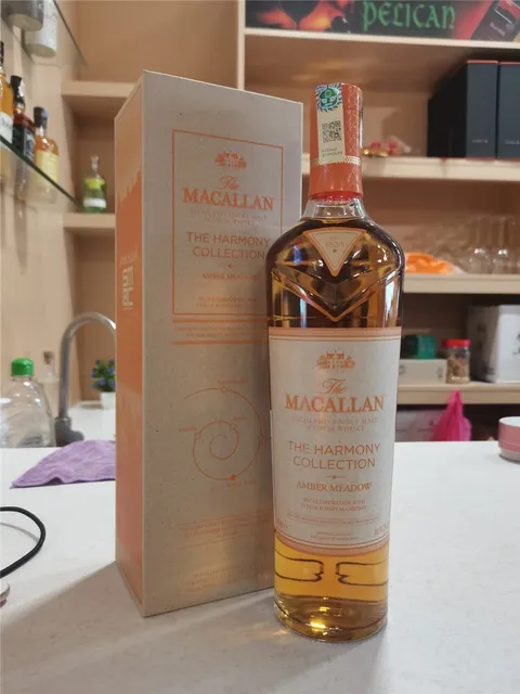 macallan harmony amber meadow shop