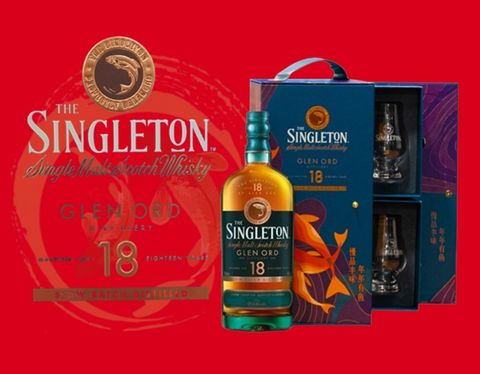 singleton 2025 gift pack ad