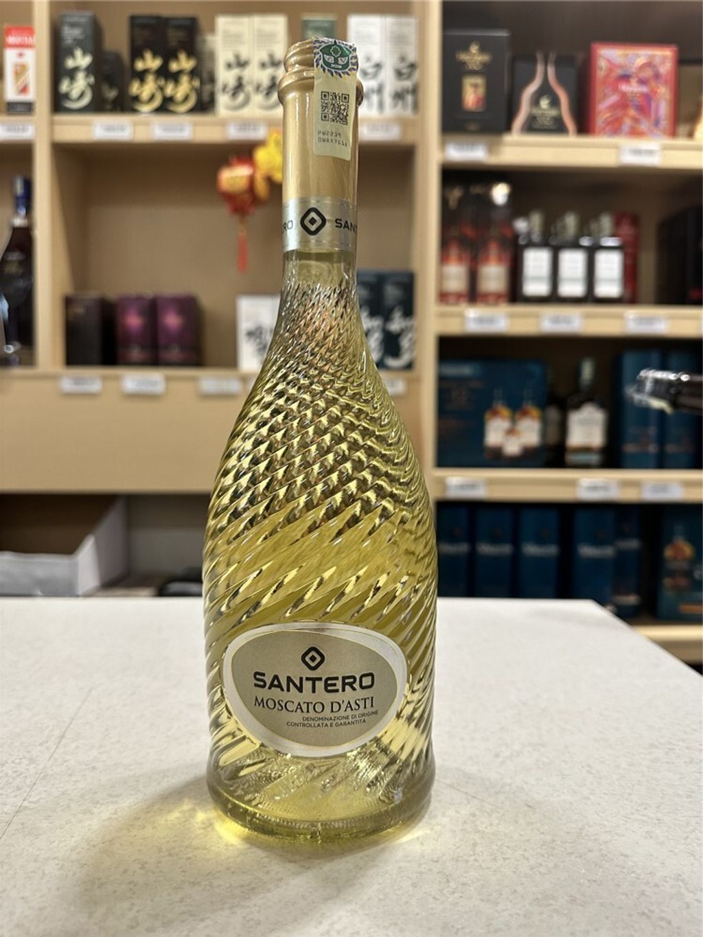 santero moscato shop