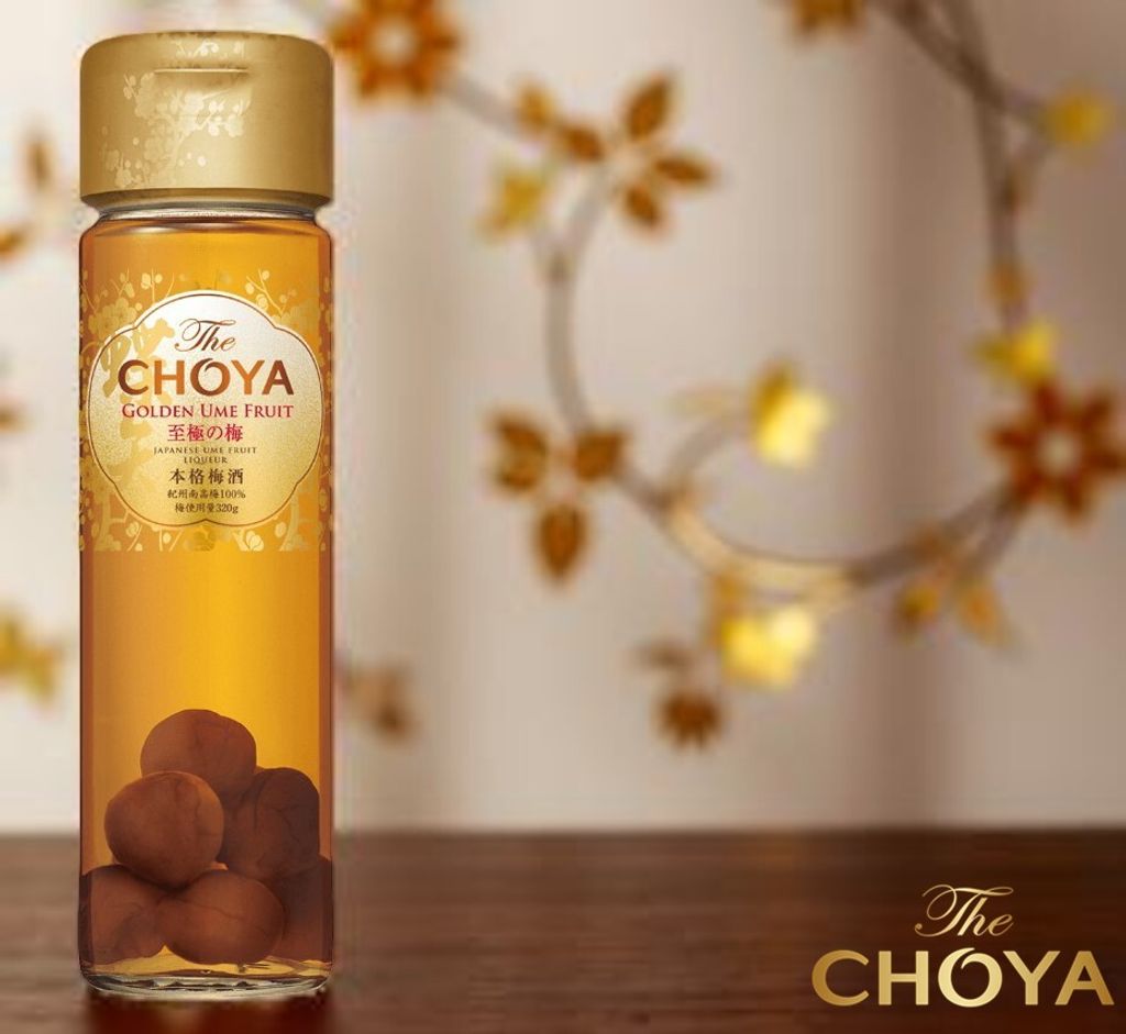 CHOYA Golden ume fruit