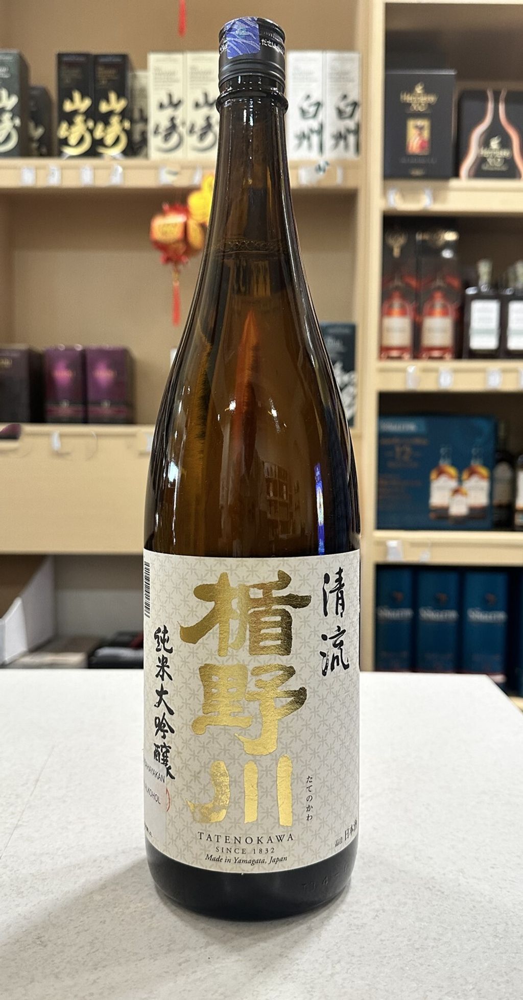 japanese sake shop