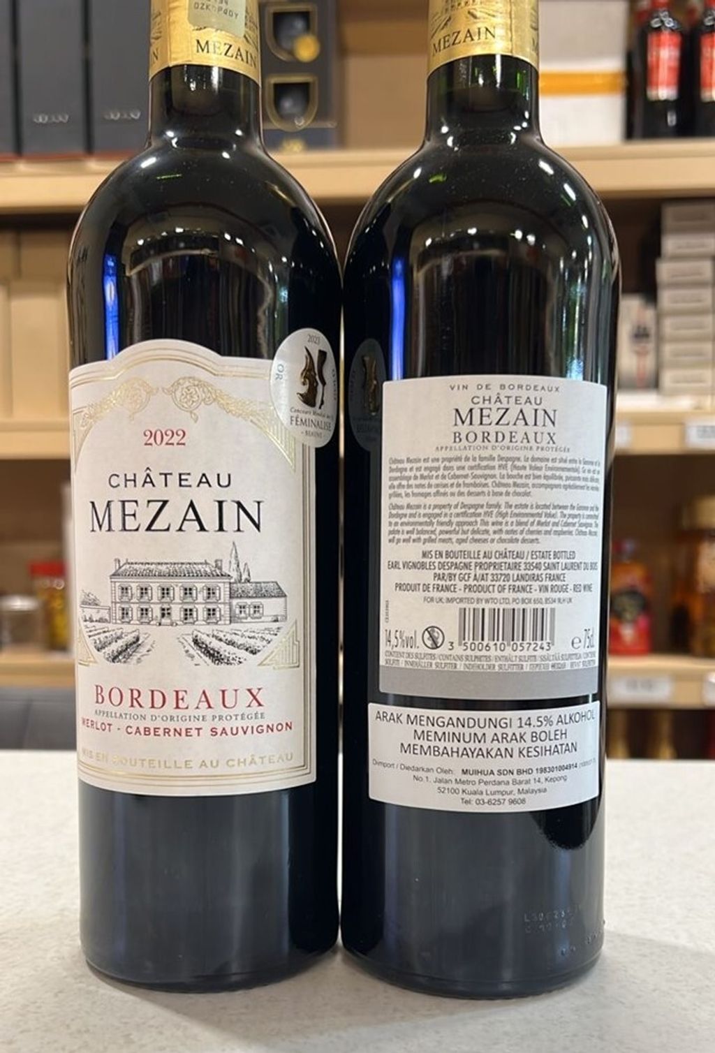chateau mezain shop