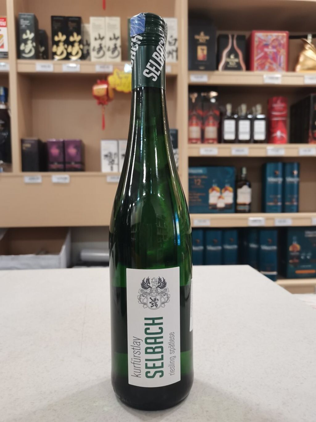 selbach kurfurstlay riesling spatlese shop