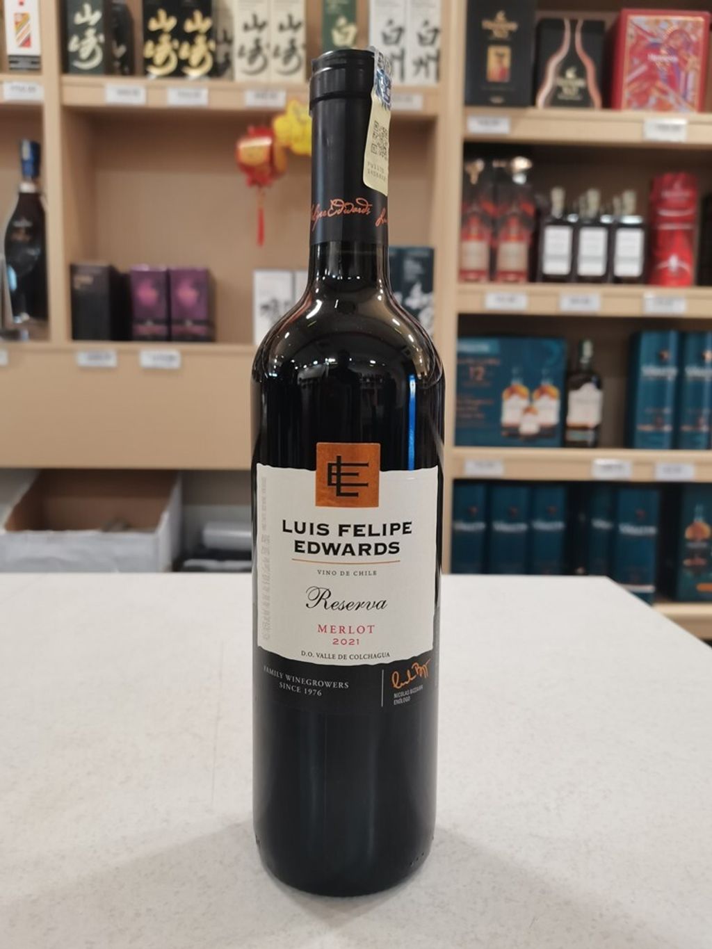 LPE reserva merlot 750ml shop