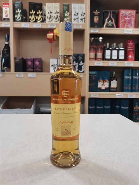 LPE reserva late harvest viognier Sauvignon blanc 375ml shop