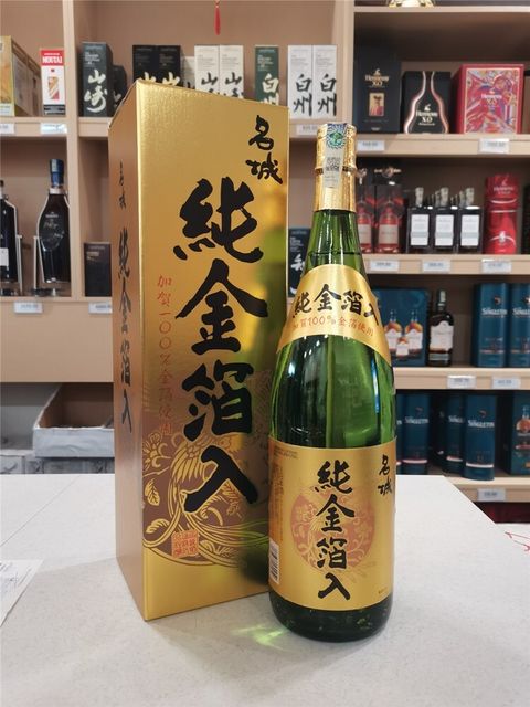 jun kinpaku 1.8l