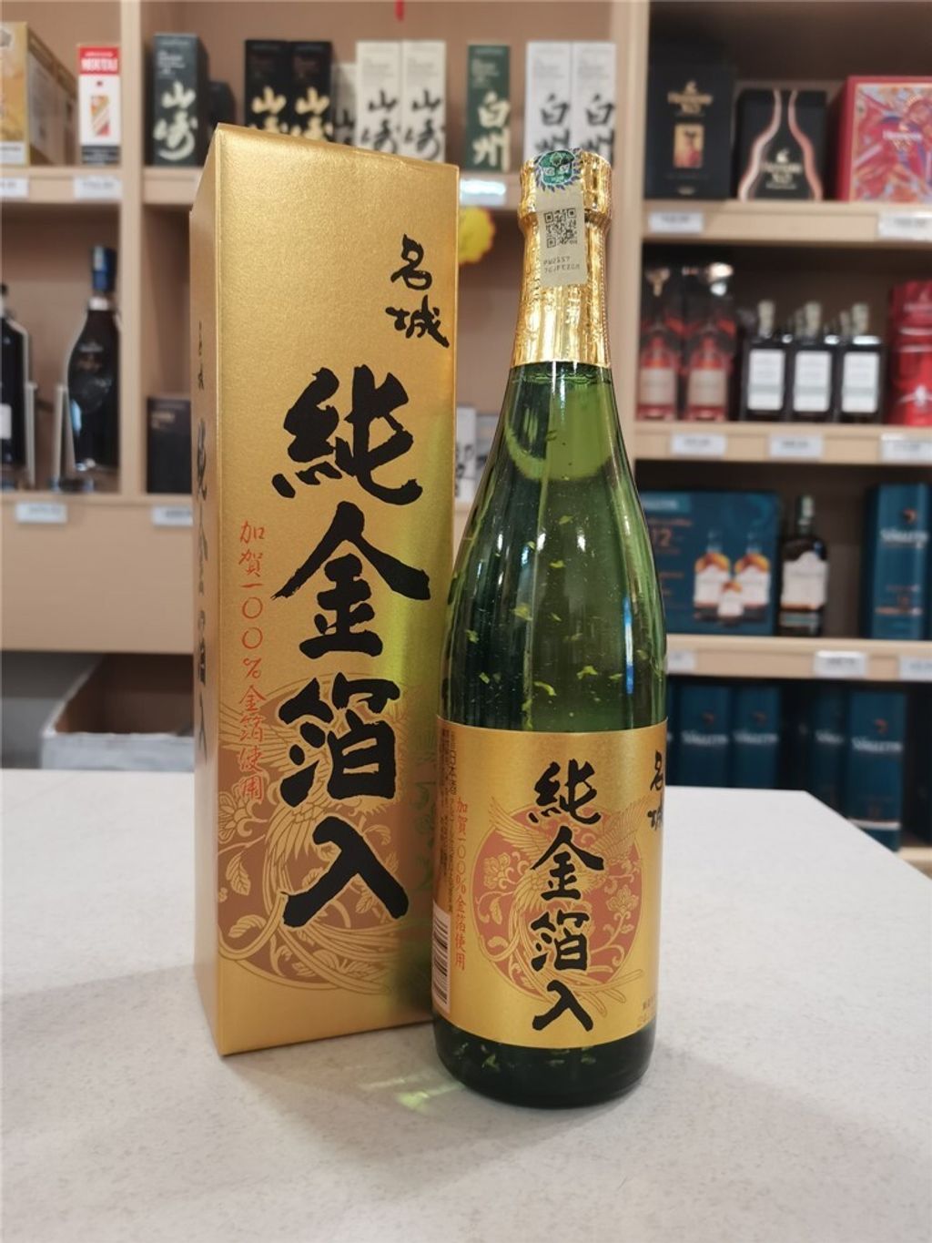 jun kinpaku 720ml shop