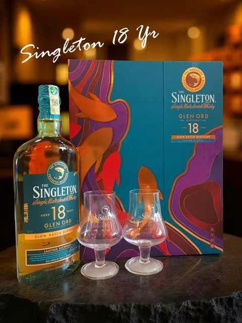 Singleton 18 Yr VAP 2026