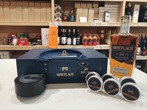 mortlach 16 yr smoker set  shop