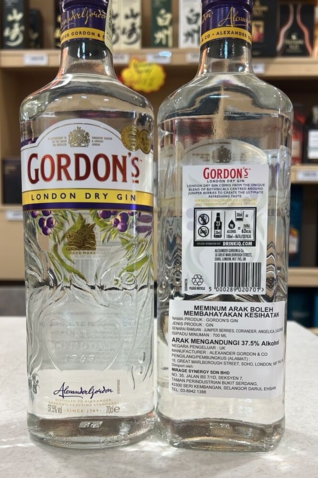 gordon's london dry gin shop