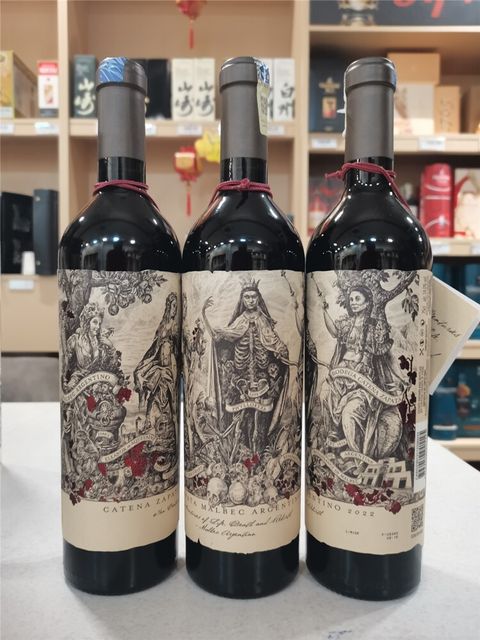 catena malbec shop 1