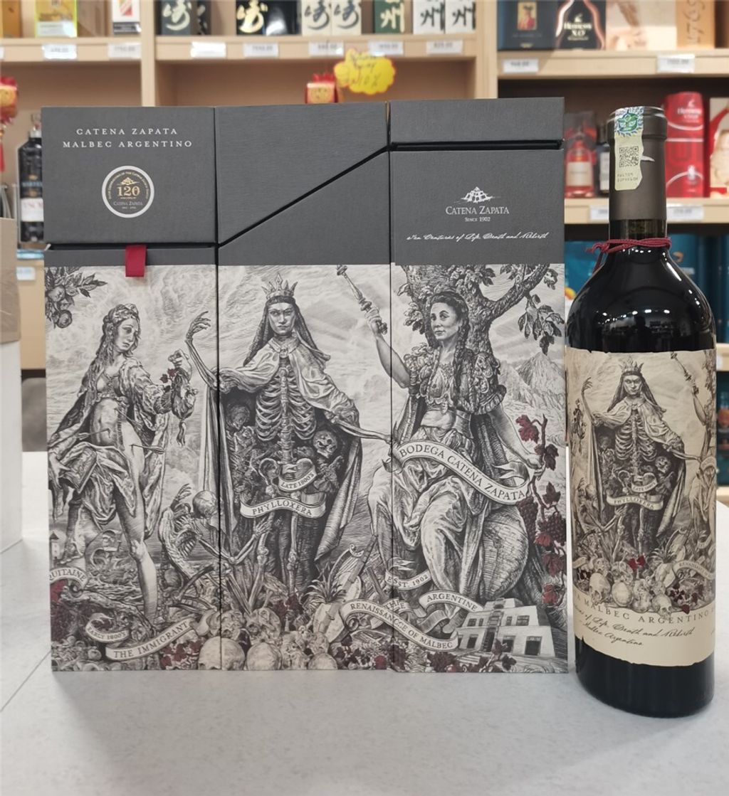 catena malbec shop 2