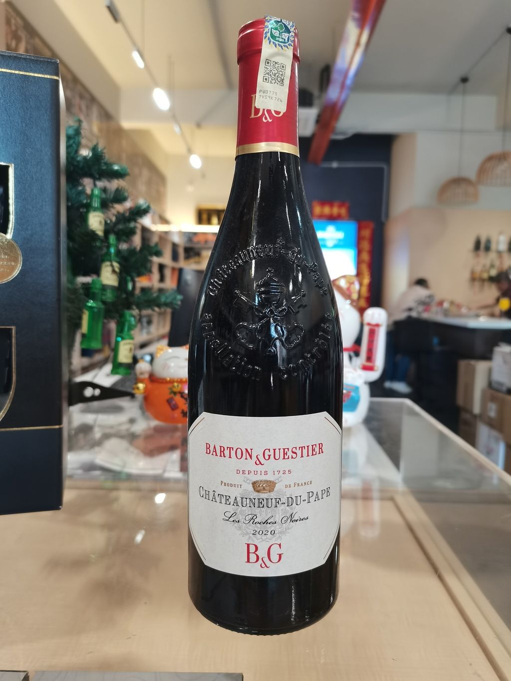 IMG_20260226_154949_resized_20260301_061537000