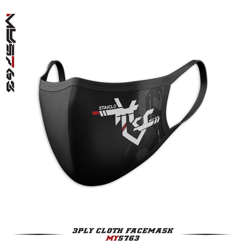Mask MY5763.png