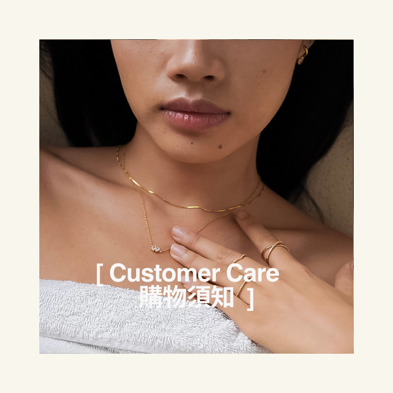 Beige Elegant Minimalist Jewelry Instagram Story