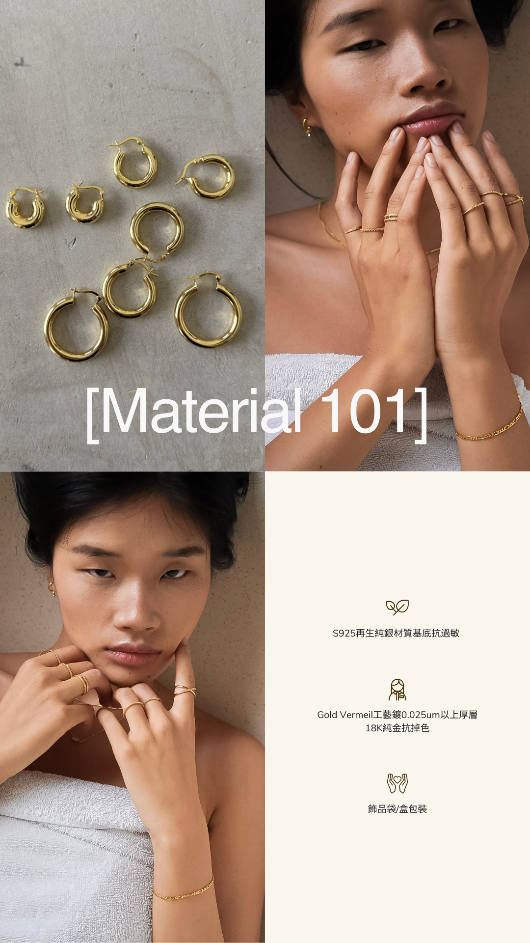 Beige Black Minimalist Simple Modern Fashion Brand Photo Your Story