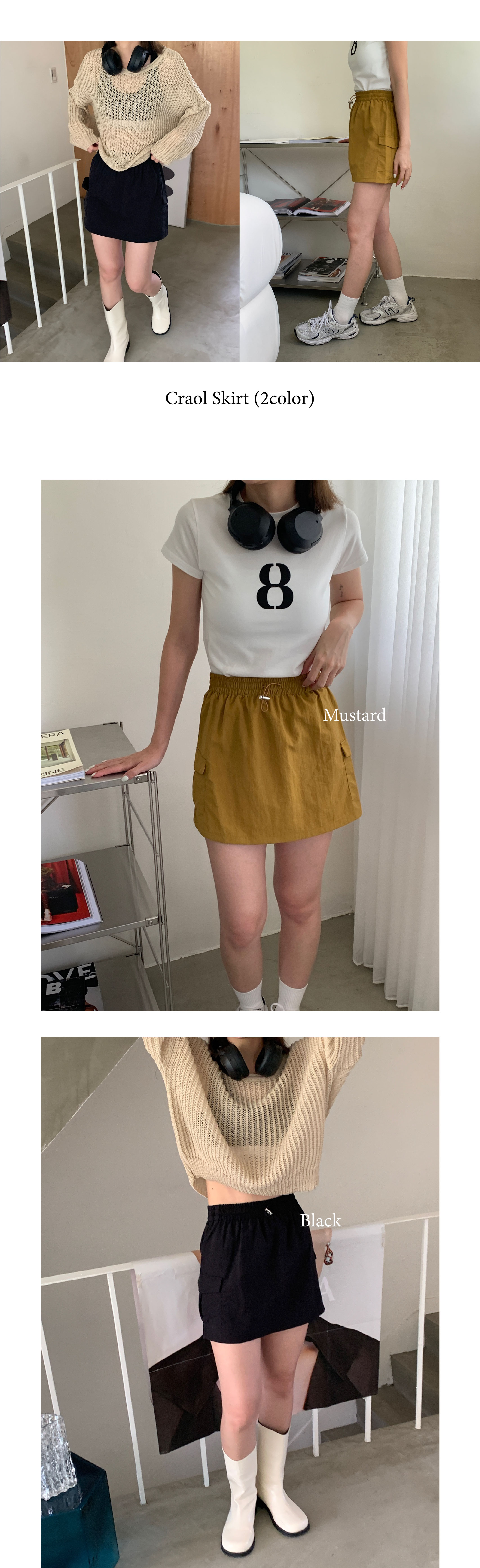Craol Skirt (2color)_工作區域 1.jpg