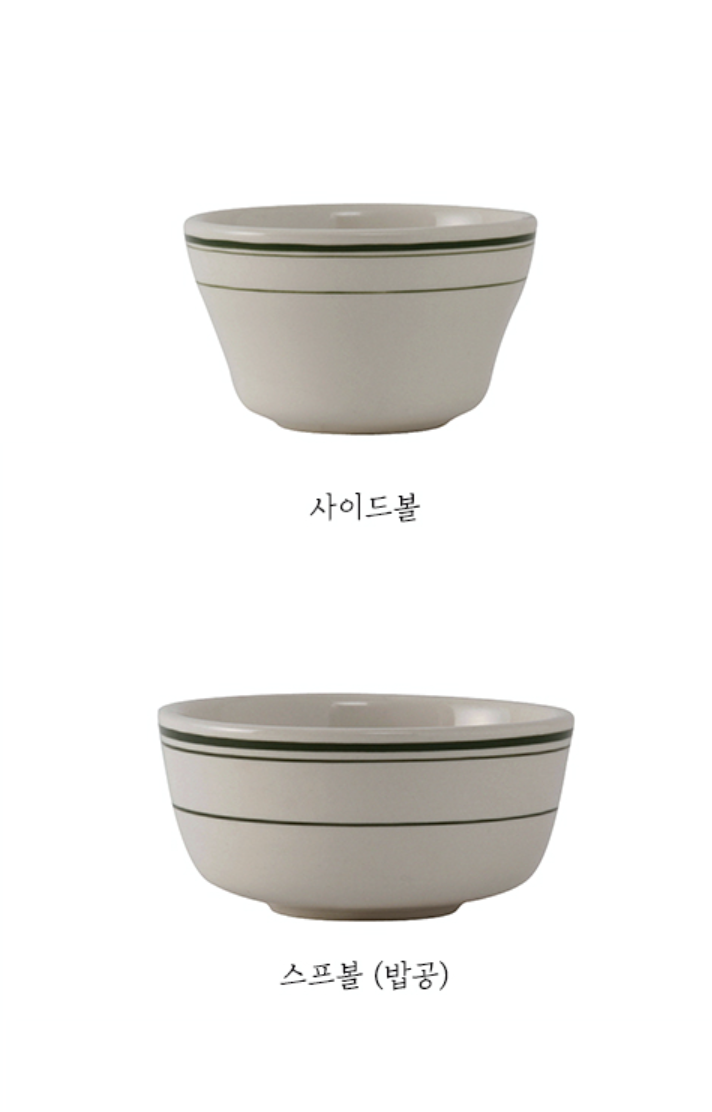 截圖 2026-03-29 下午1.48.51